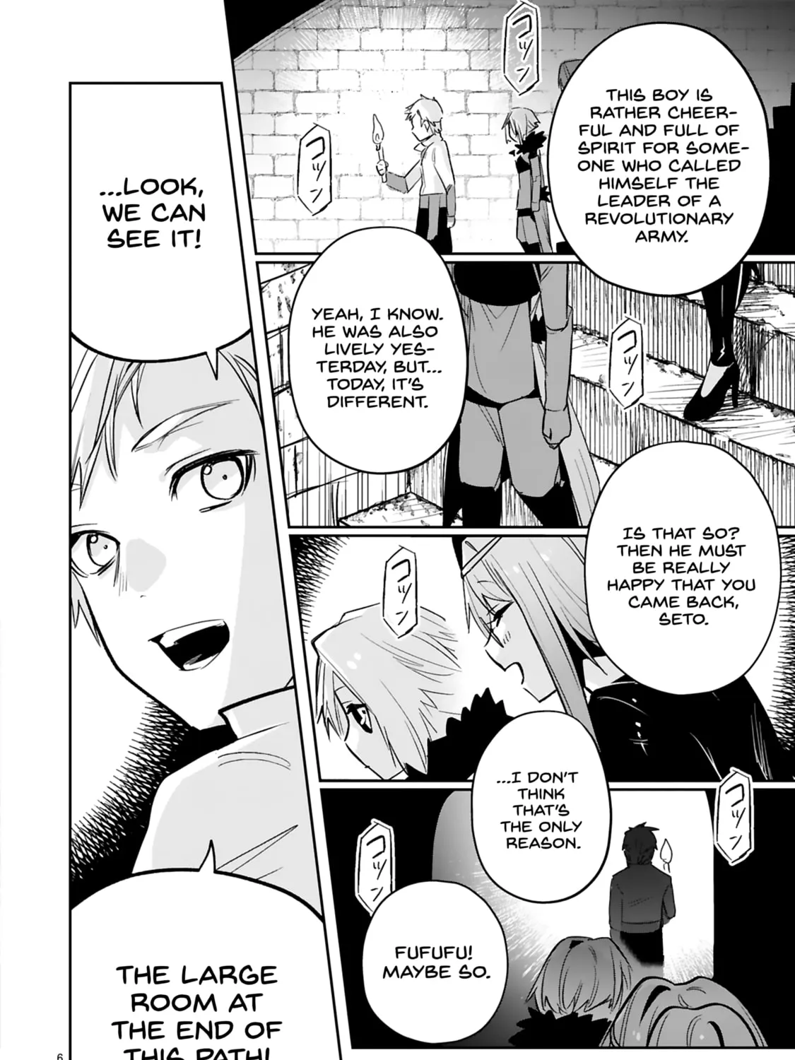 A Former Child Soldier Who Uses a Magic Sword Wants to Live With a Lady of Former Enemy Executive Chapter 32 page 13 - 