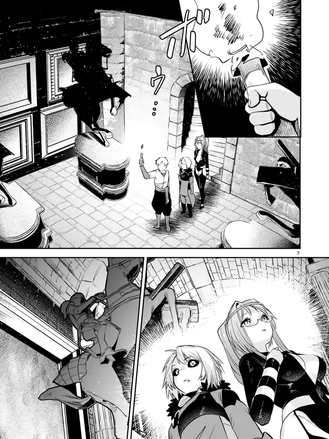 A Former Child Soldier Who Uses a Magic Sword Wants to Live With a Lady of Former Enemy Executive Chapter 32 page 15 - 