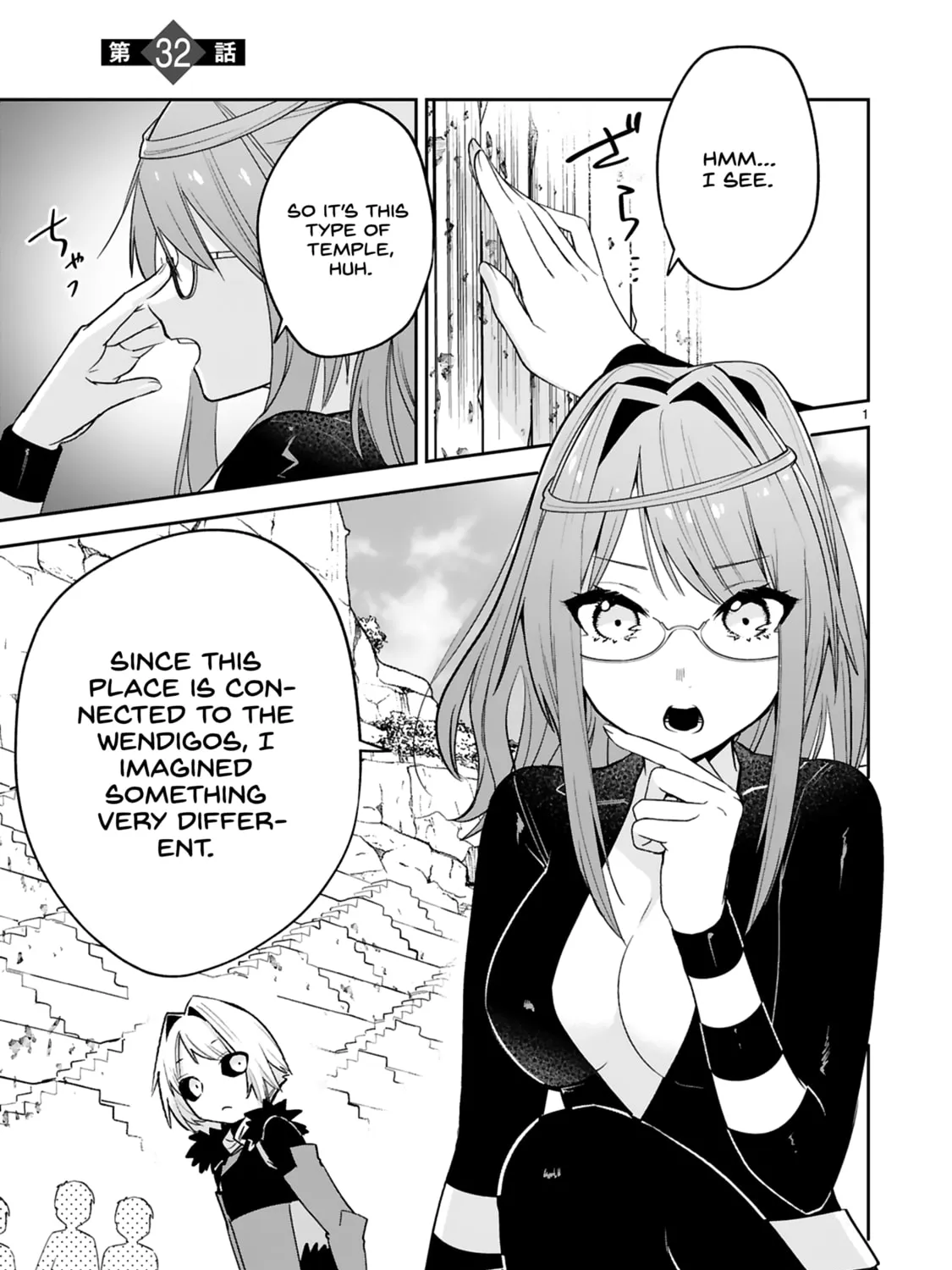 A Former Child Soldier Who Uses a Magic Sword Wants to Live With a Lady of Former Enemy Executive Chapter 32 page 3 - 