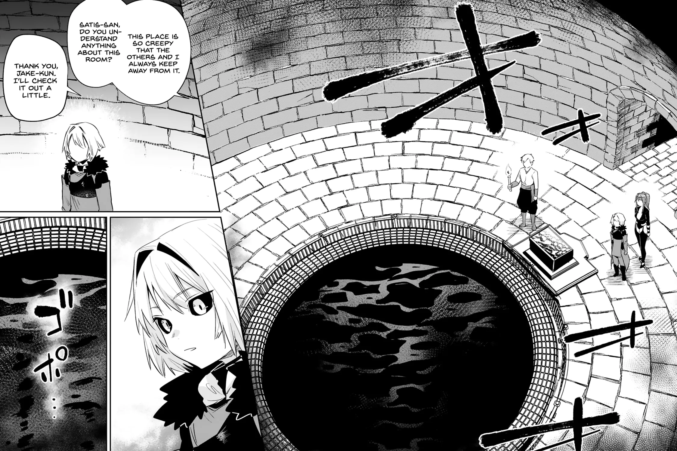 A Former Child Soldier Who Uses a Magic Sword Wants to Live With a Lady of Former Enemy Executive Chapter 32 page 21 - 