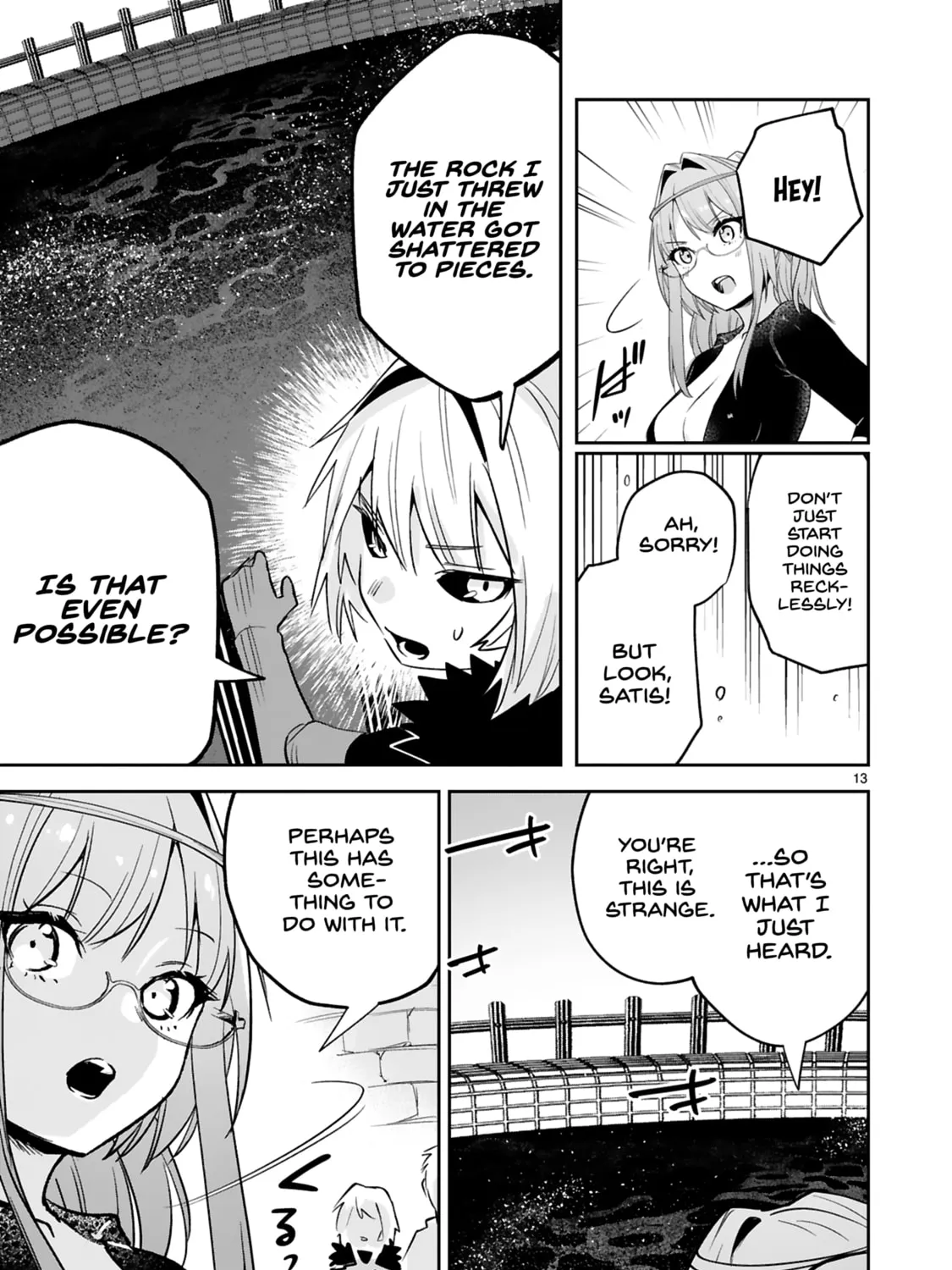 A Former Child Soldier Who Uses a Magic Sword Wants to Live With a Lady of Former Enemy Executive Chapter 32 page 25 - 