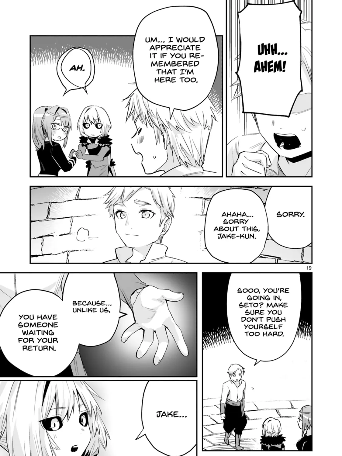A Former Child Soldier Who Uses a Magic Sword Wants to Live With a Lady of Former Enemy Executive Chapter 32 page 37 - 