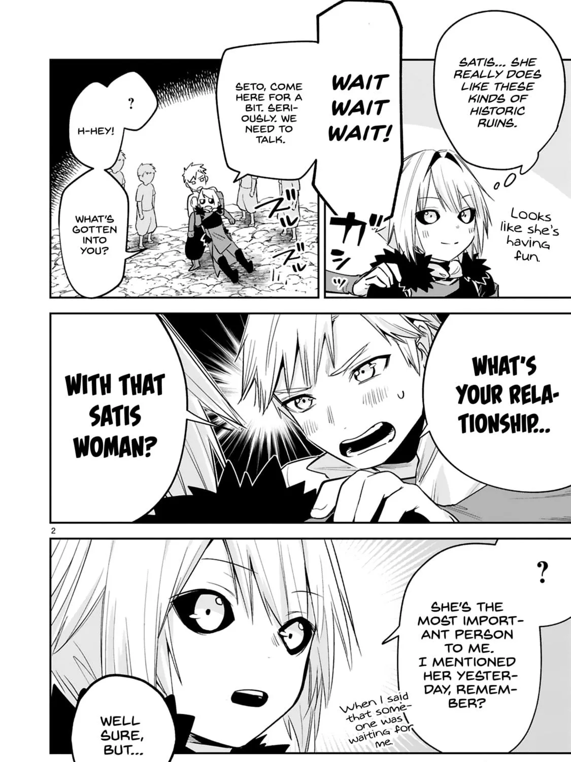 A Former Child Soldier Who Uses a Magic Sword Wants to Live With a Lady of Former Enemy Executive Chapter 32 page 5 - 