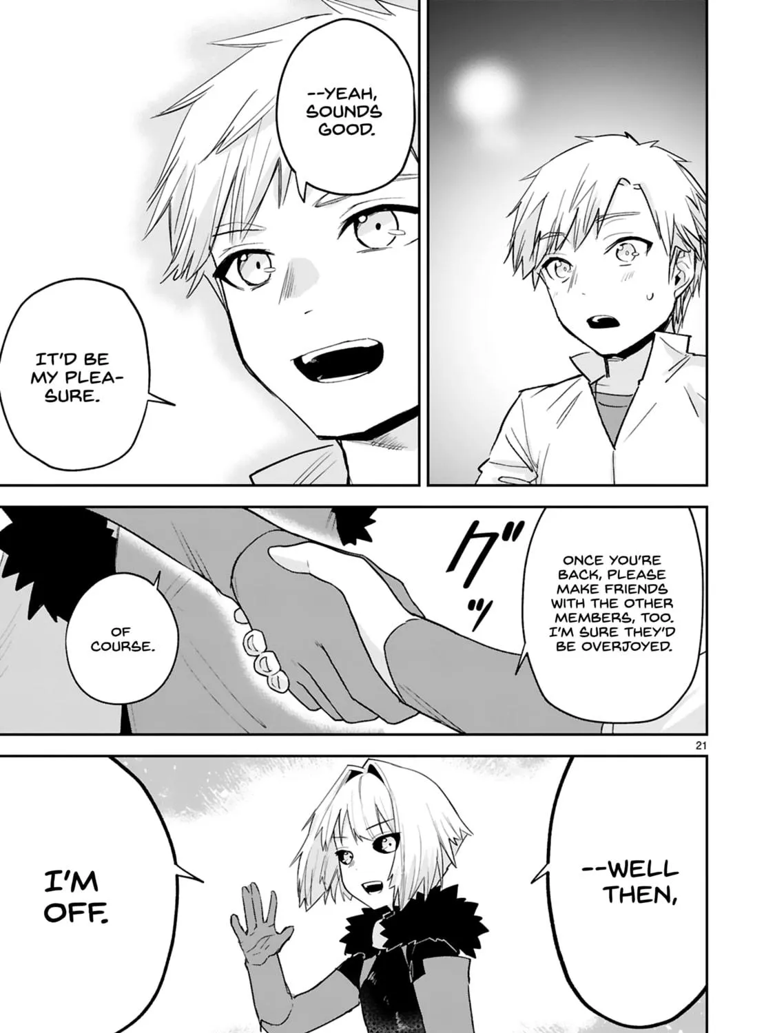A Former Child Soldier Who Uses a Magic Sword Wants to Live With a Lady of Former Enemy Executive Chapter 32 page 41 - 