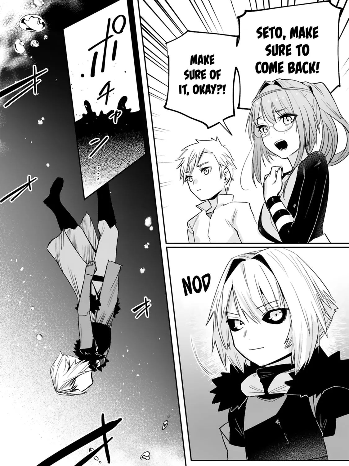 A Former Child Soldier Who Uses a Magic Sword Wants to Live With a Lady of Former Enemy Executive Chapter 32 page 43 - 