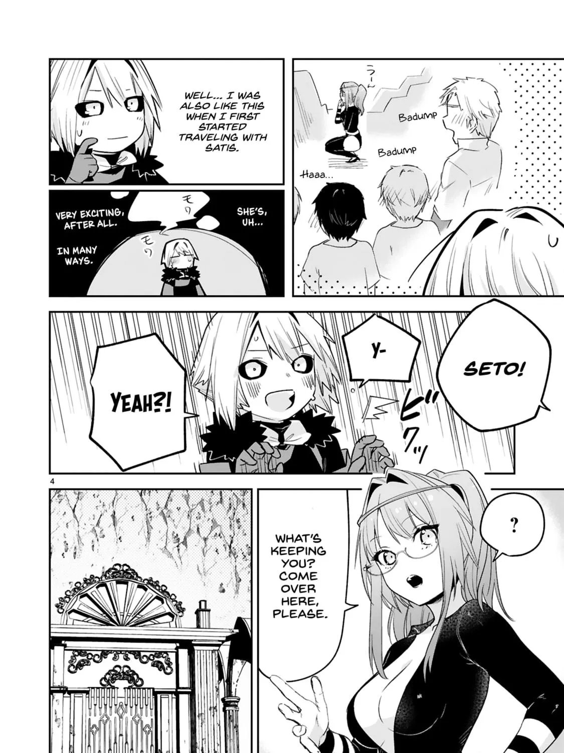 A Former Child Soldier Who Uses a Magic Sword Wants to Live With a Lady of Former Enemy Executive Chapter 32 page 9 - 