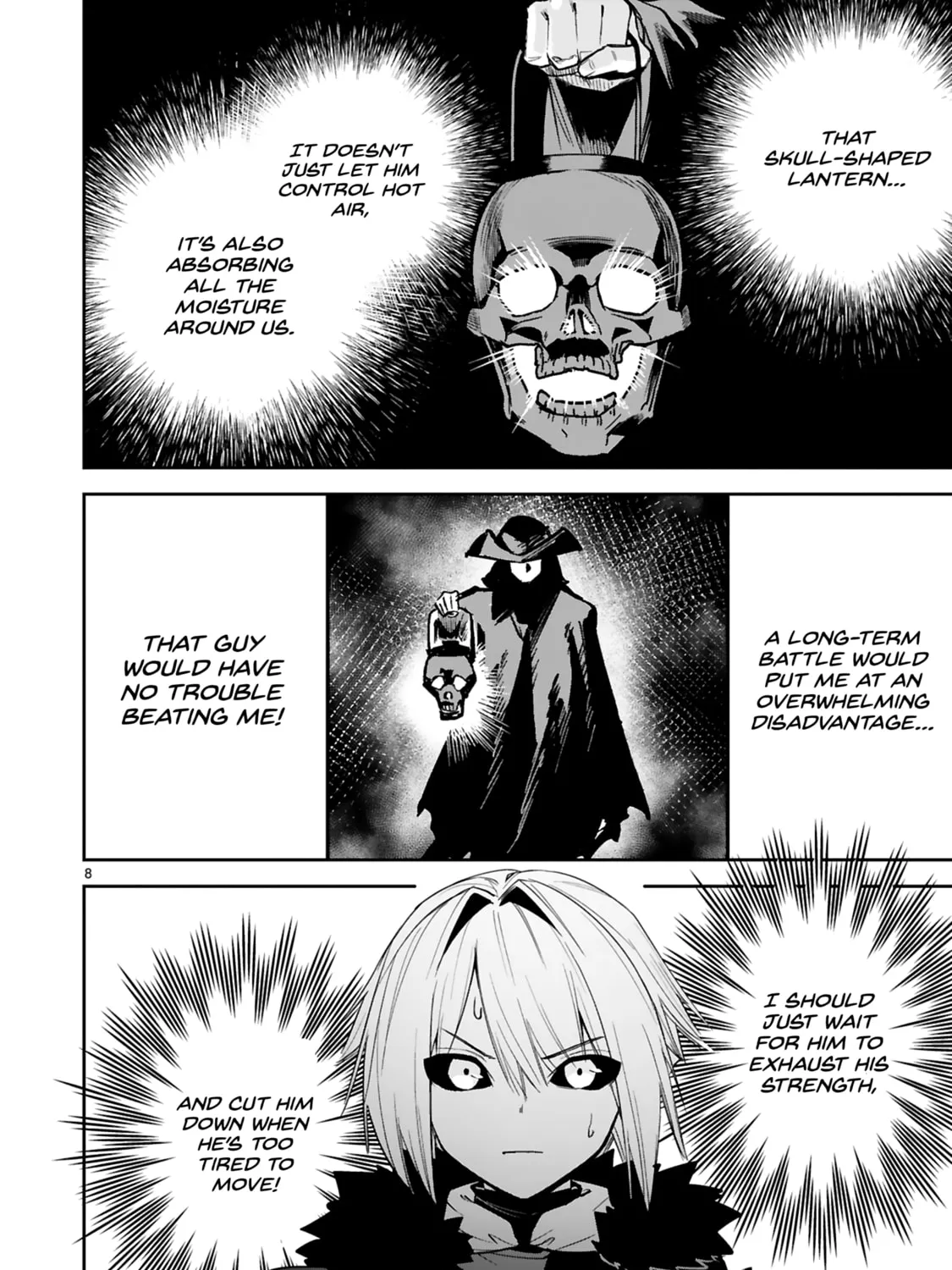 A Former Child Soldier Who Uses a Magic Sword Wants to Live With a Lady of Former Enemy Executive Chapter 33 page 15 - 