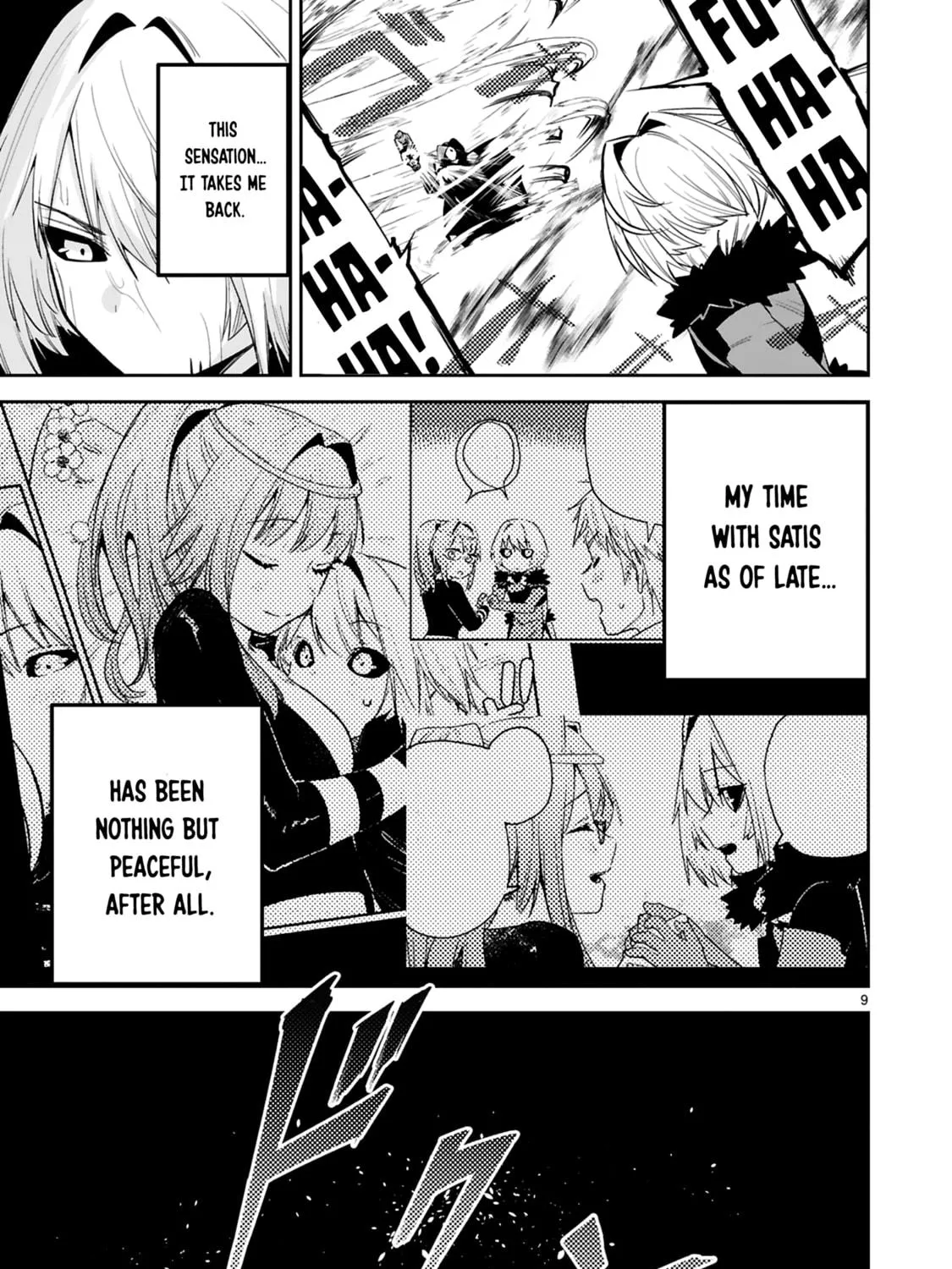 A Former Child Soldier Who Uses a Magic Sword Wants to Live With a Lady of Former Enemy Executive Chapter 33 page 17 - 