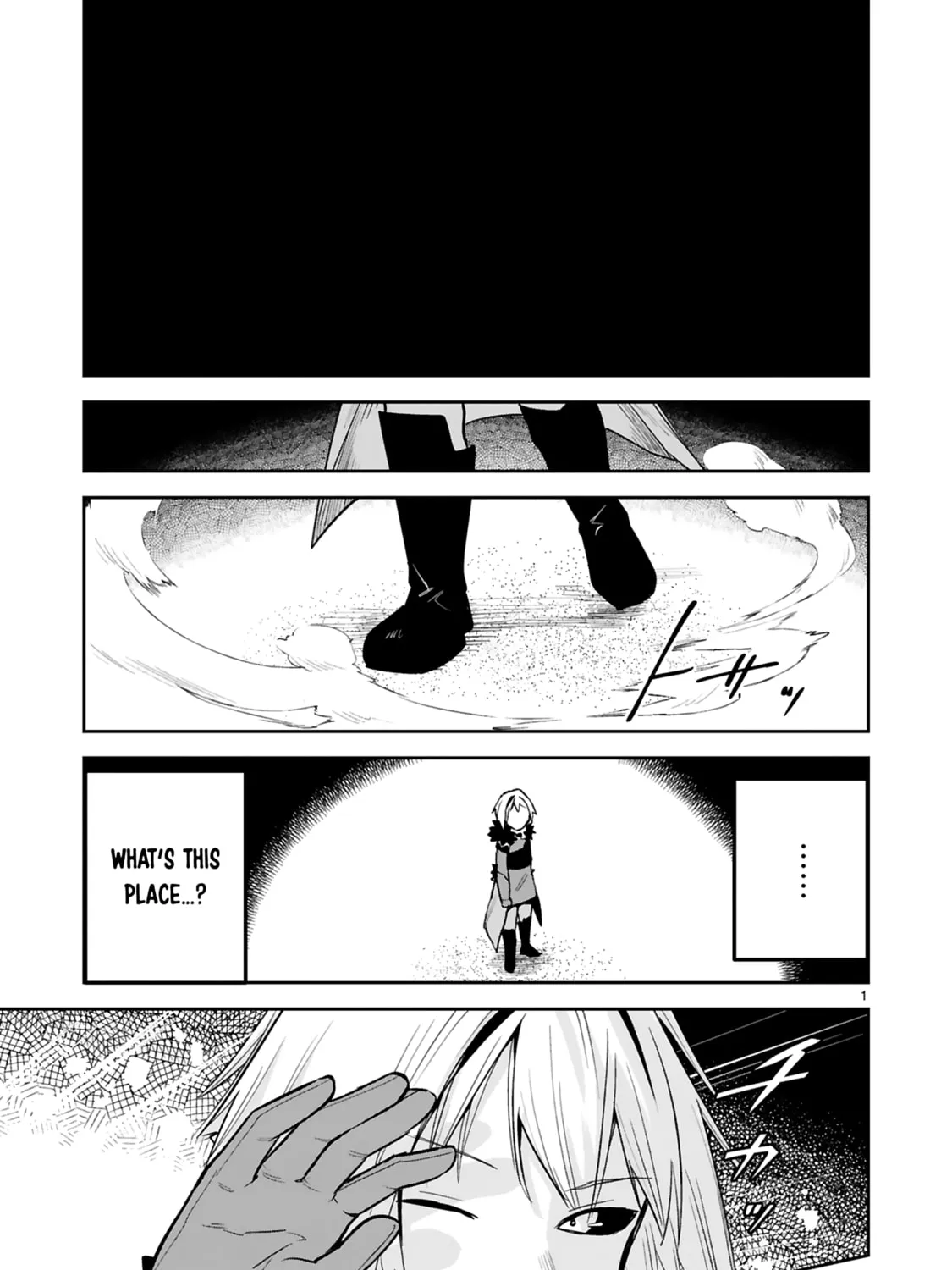 A Former Child Soldier Who Uses a Magic Sword Wants to Live With a Lady of Former Enemy Executive Chapter 33 page 3 - 