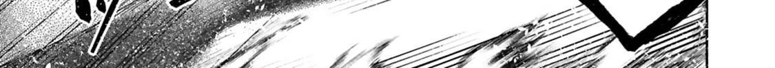 A Former Child Soldier Who Uses a Magic Sword Wants to Live With a Lady of Former Enemy Executive Chapter 33 page 26 - 