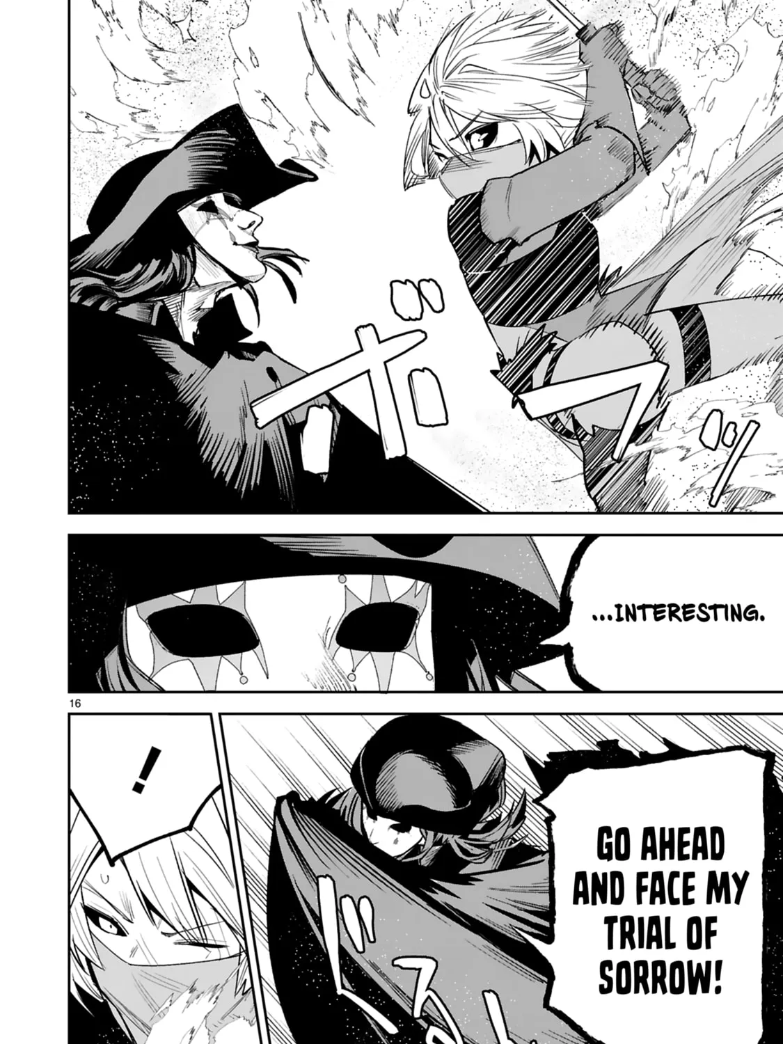 A Former Child Soldier Who Uses a Magic Sword Wants to Live With a Lady of Former Enemy Executive Chapter 33 page 31 - 