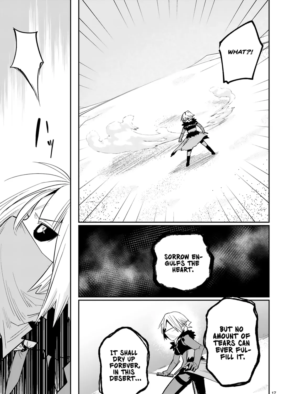 A Former Child Soldier Who Uses a Magic Sword Wants to Live With a Lady of Former Enemy Executive Chapter 33 page 33 - 