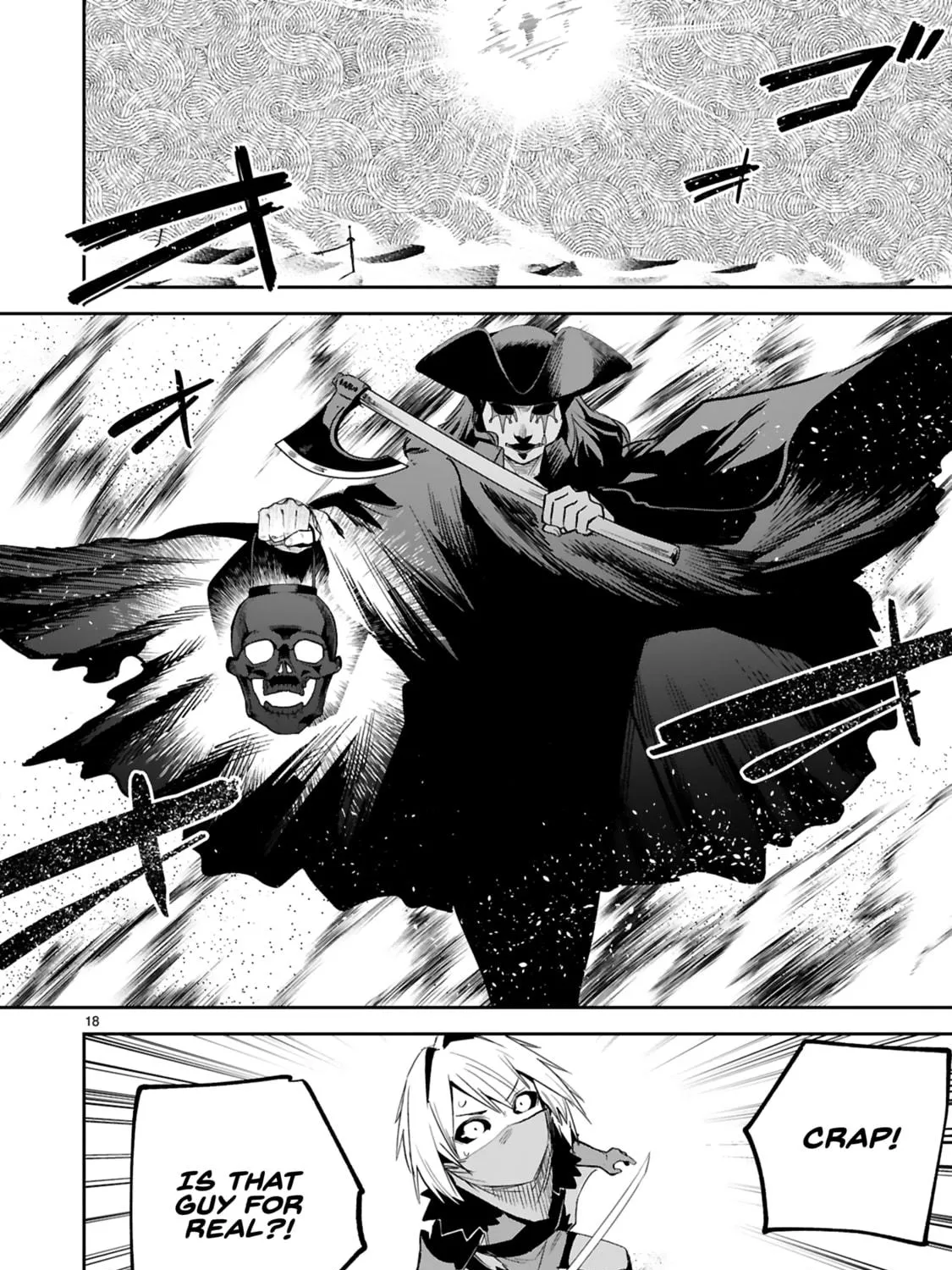 A Former Child Soldier Who Uses a Magic Sword Wants to Live With a Lady of Former Enemy Executive Chapter 33 page 35 - 