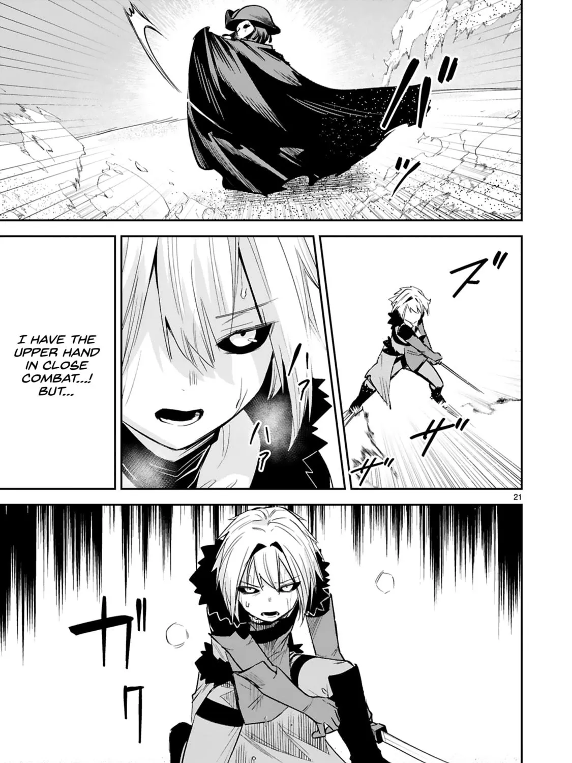 A Former Child Soldier Who Uses a Magic Sword Wants to Live With a Lady of Former Enemy Executive Chapter 33 page 41 - 