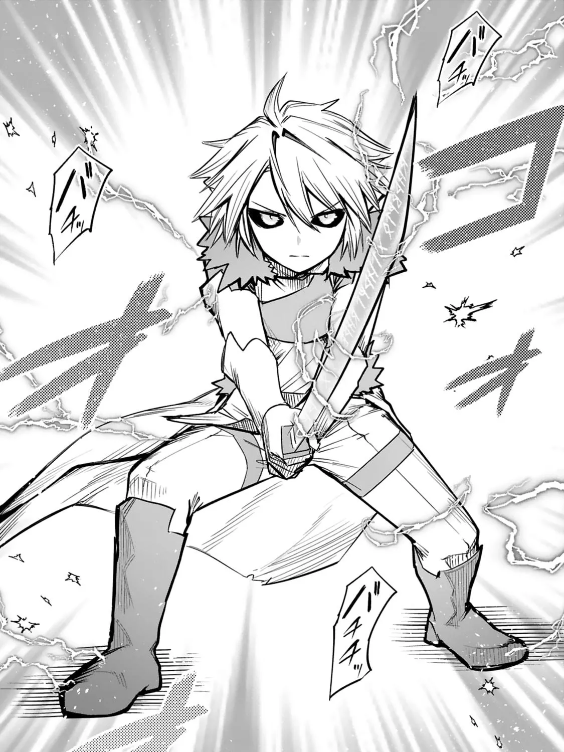 A Former Child Soldier Who Uses a Magic Sword Wants to Live With a Lady of Former Enemy Executive Chapter 34 page 11 - 