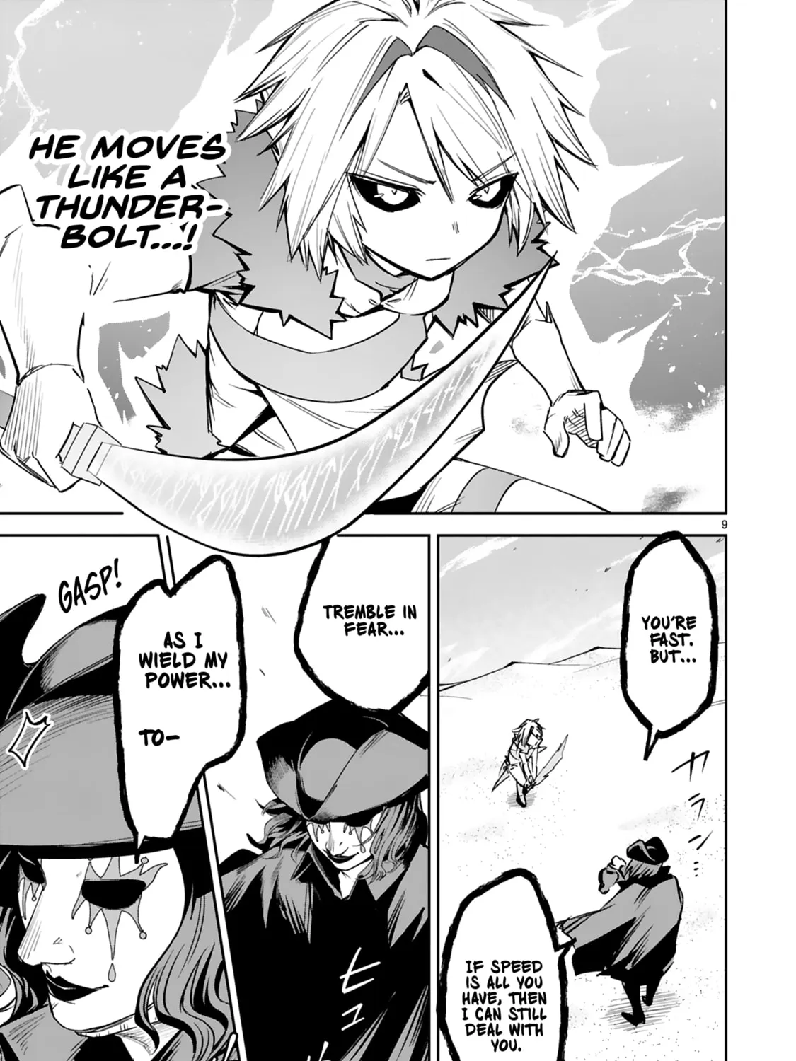 A Former Child Soldier Who Uses a Magic Sword Wants to Live With a Lady of Former Enemy Executive Chapter 34 page 25 - 