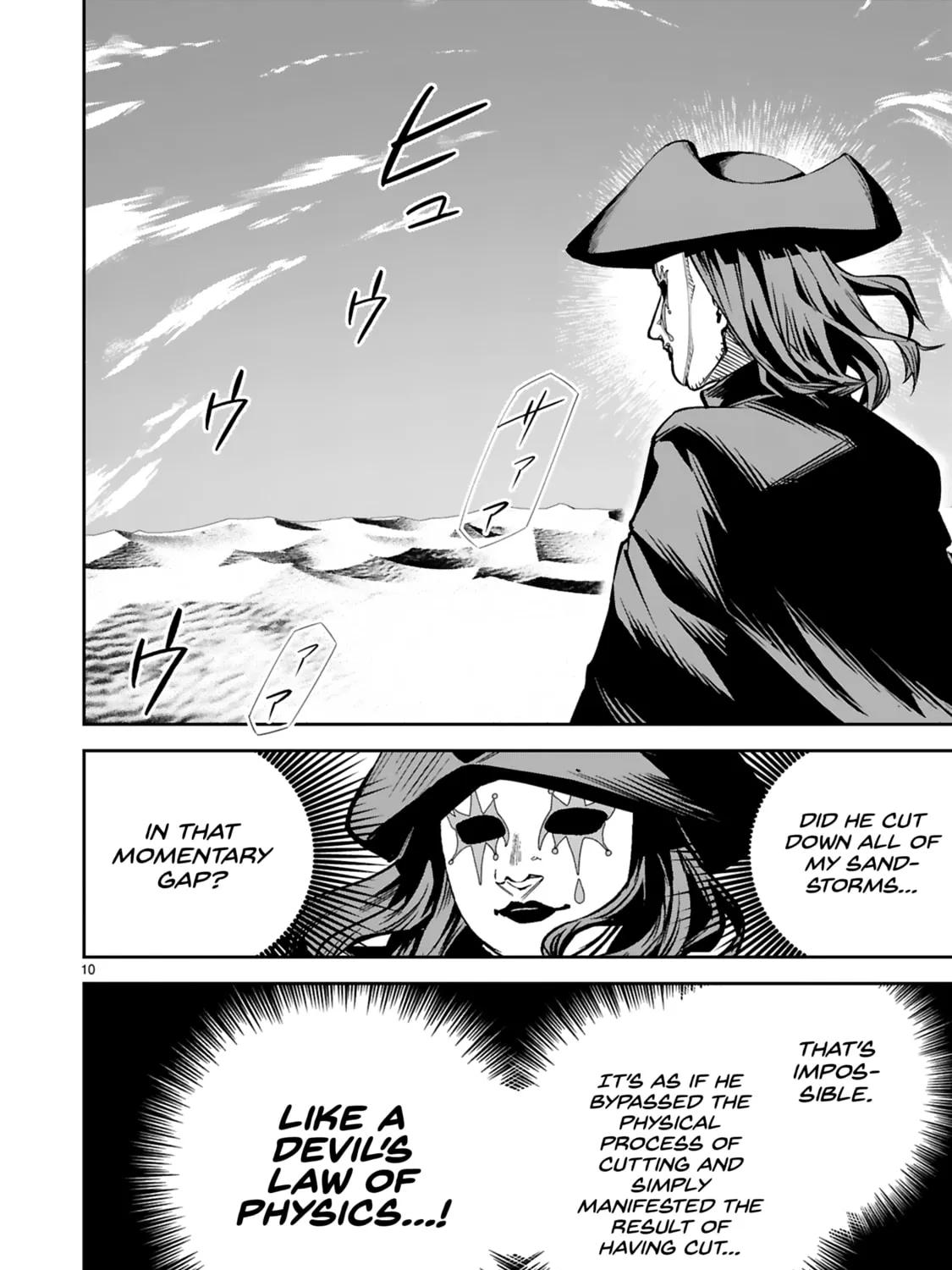 A Former Child Soldier Who Uses a Magic Sword Wants to Live With a Lady of Former Enemy Executive Chapter 34 page 27 - 