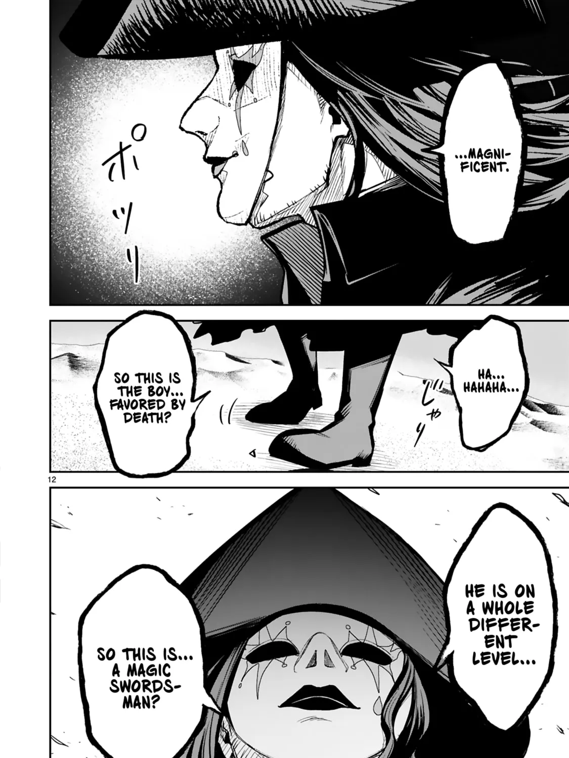 A Former Child Soldier Who Uses a Magic Sword Wants to Live With a Lady of Former Enemy Executive Chapter 34 page 31 - 