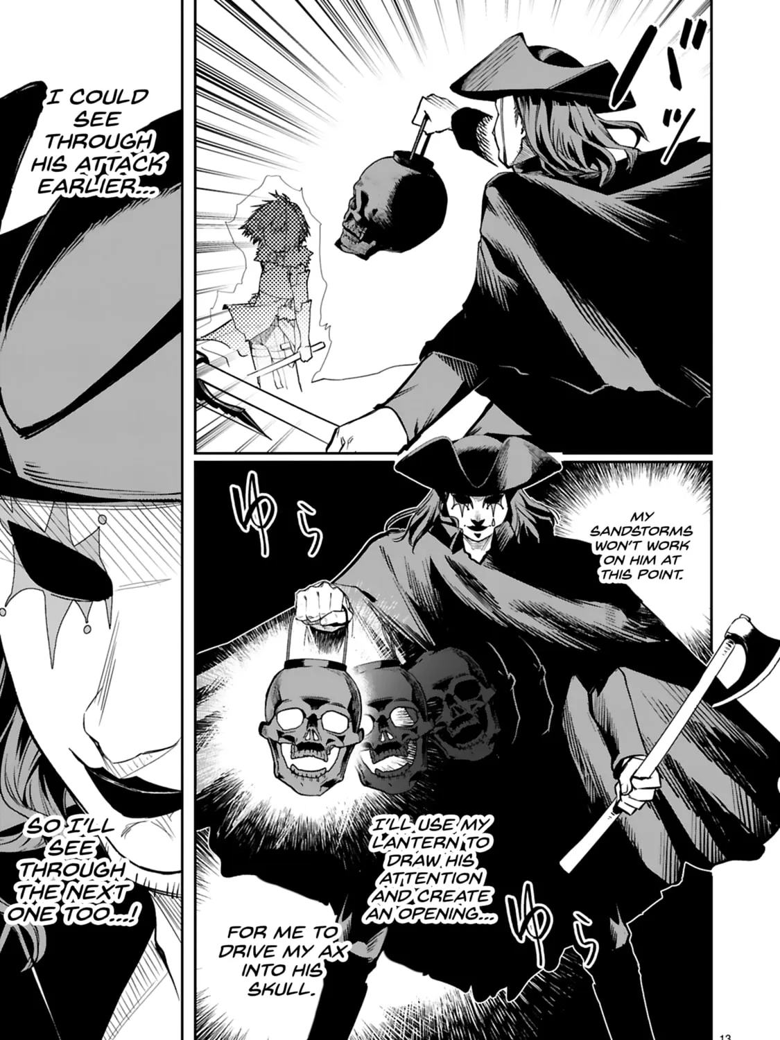 A Former Child Soldier Who Uses a Magic Sword Wants to Live With a Lady of Former Enemy Executive Chapter 34 page 33 - 