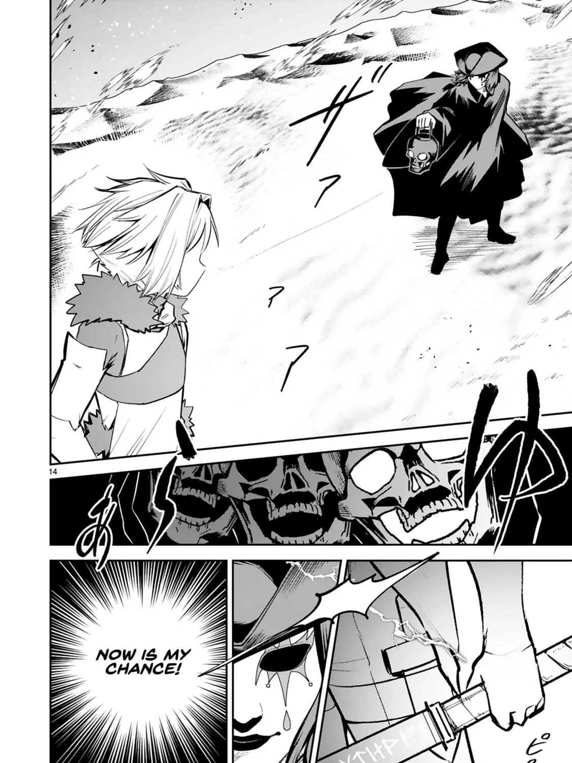 A Former Child Soldier Who Uses a Magic Sword Wants to Live With a Lady of Former Enemy Executive Chapter 34 page 35 - 