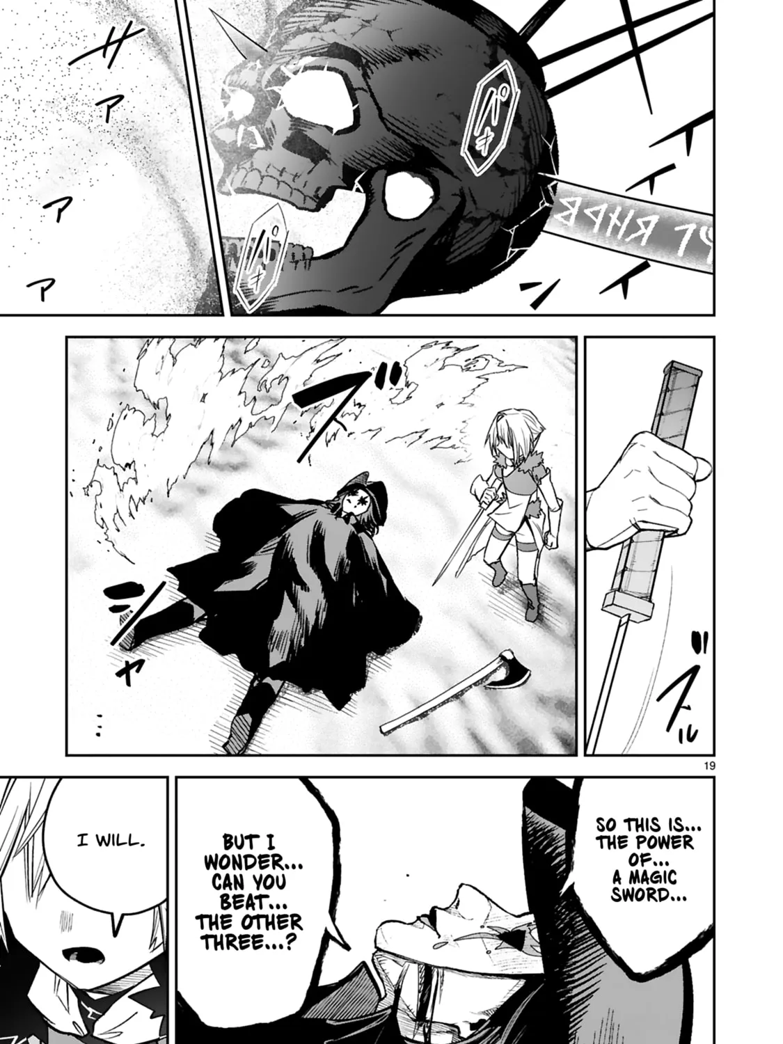 A Former Child Soldier Who Uses a Magic Sword Wants to Live With a Lady of Former Enemy Executive Chapter 34 page 45 - 