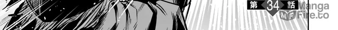A Former Child Soldier Who Uses a Magic Sword Wants to Live With a Lady of Former Enemy Executive Chapter 34 page 10 - 