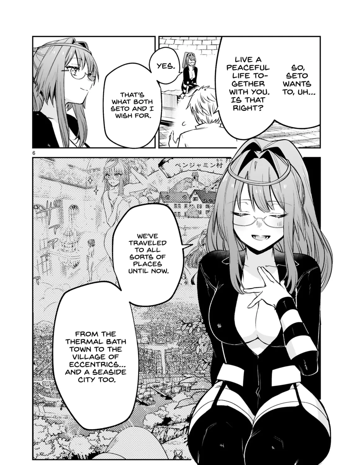 A Former Child Soldier Who Uses a Magic Sword Wants to Live With a Lady of Former Enemy Executive Chapter 35 page 13 - 