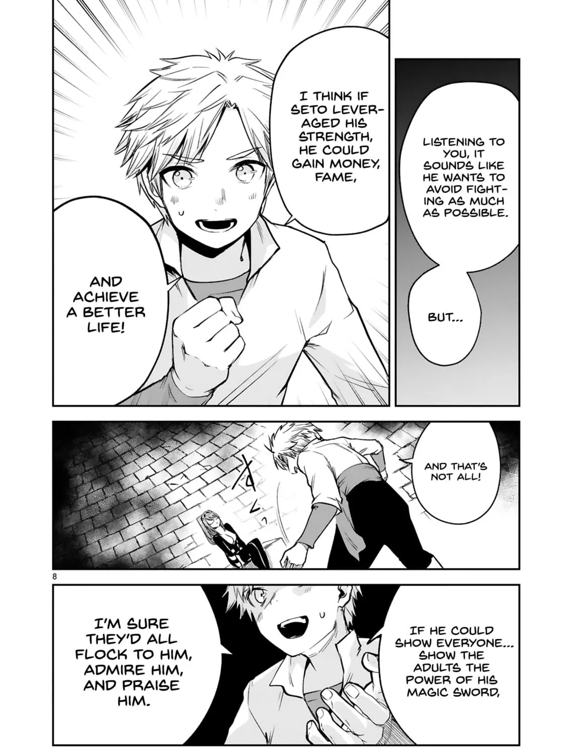 A Former Child Soldier Who Uses a Magic Sword Wants to Live With a Lady of Former Enemy Executive Chapter 35 page 17 - 