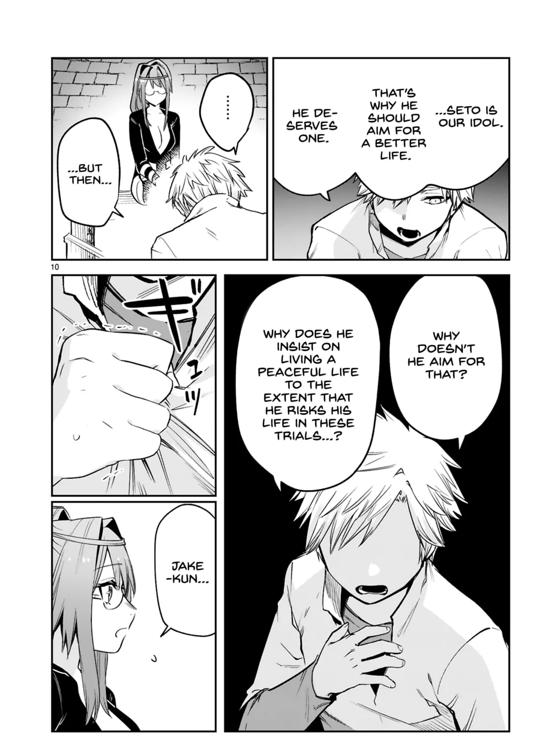 A Former Child Soldier Who Uses a Magic Sword Wants to Live With a Lady of Former Enemy Executive Chapter 35 page 21 - 