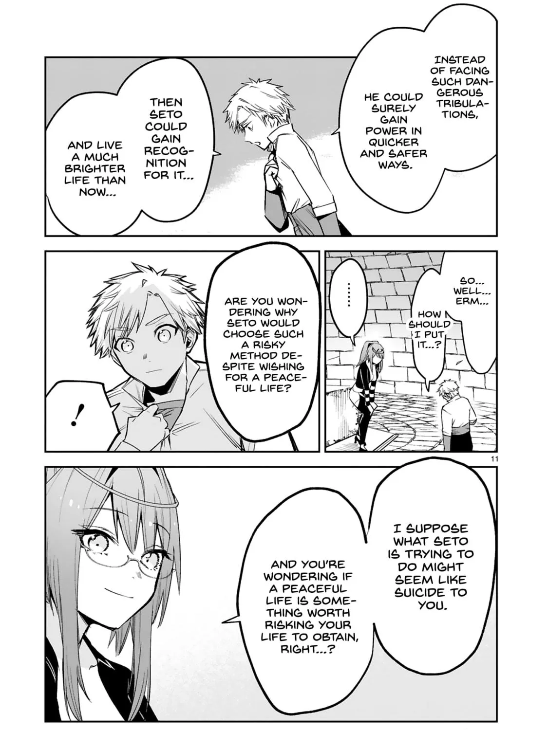 A Former Child Soldier Who Uses a Magic Sword Wants to Live With a Lady of Former Enemy Executive Chapter 35 page 23 - 