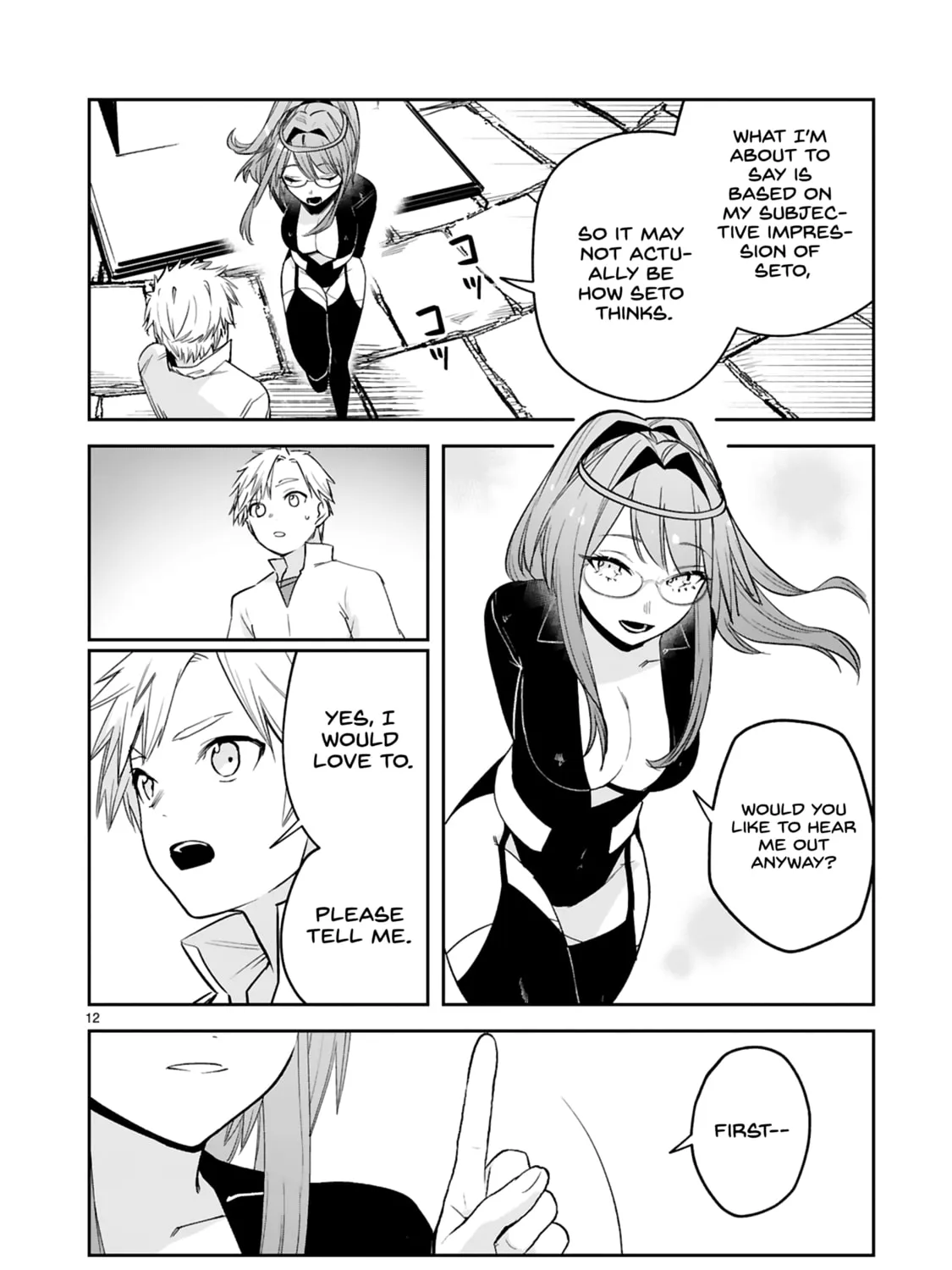 A Former Child Soldier Who Uses a Magic Sword Wants to Live With a Lady of Former Enemy Executive Chapter 35 page 25 - 