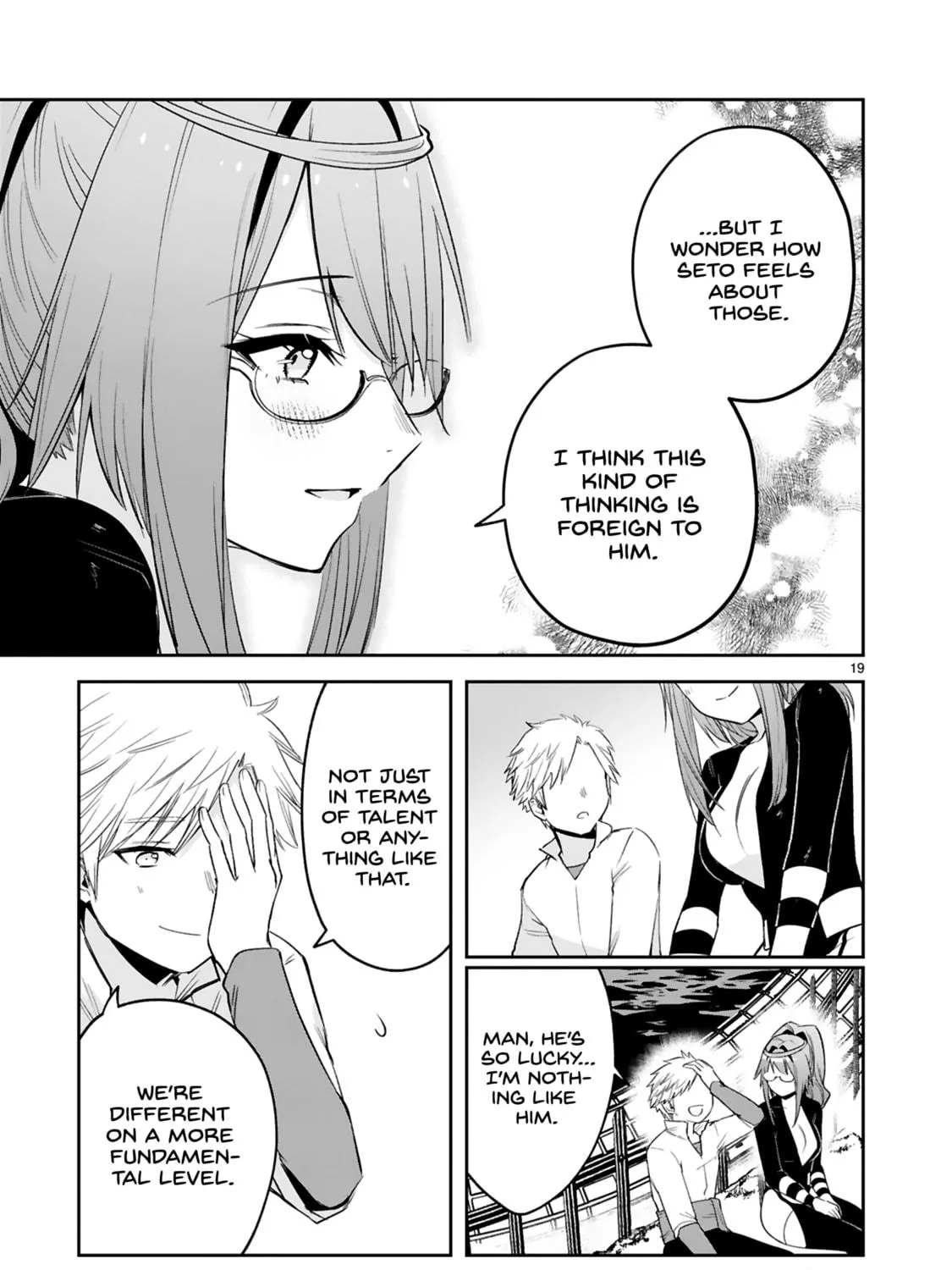 A Former Child Soldier Who Uses a Magic Sword Wants to Live With a Lady of Former Enemy Executive Chapter 35 page 39 - 