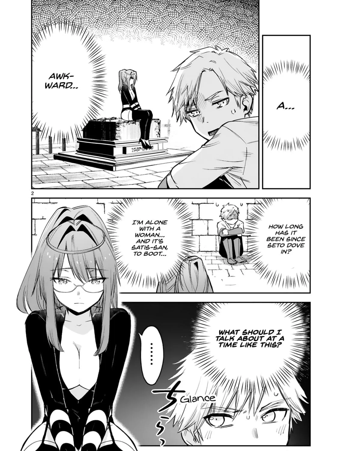 A Former Child Soldier Who Uses a Magic Sword Wants to Live With a Lady of Former Enemy Executive Chapter 35 page 5 - 