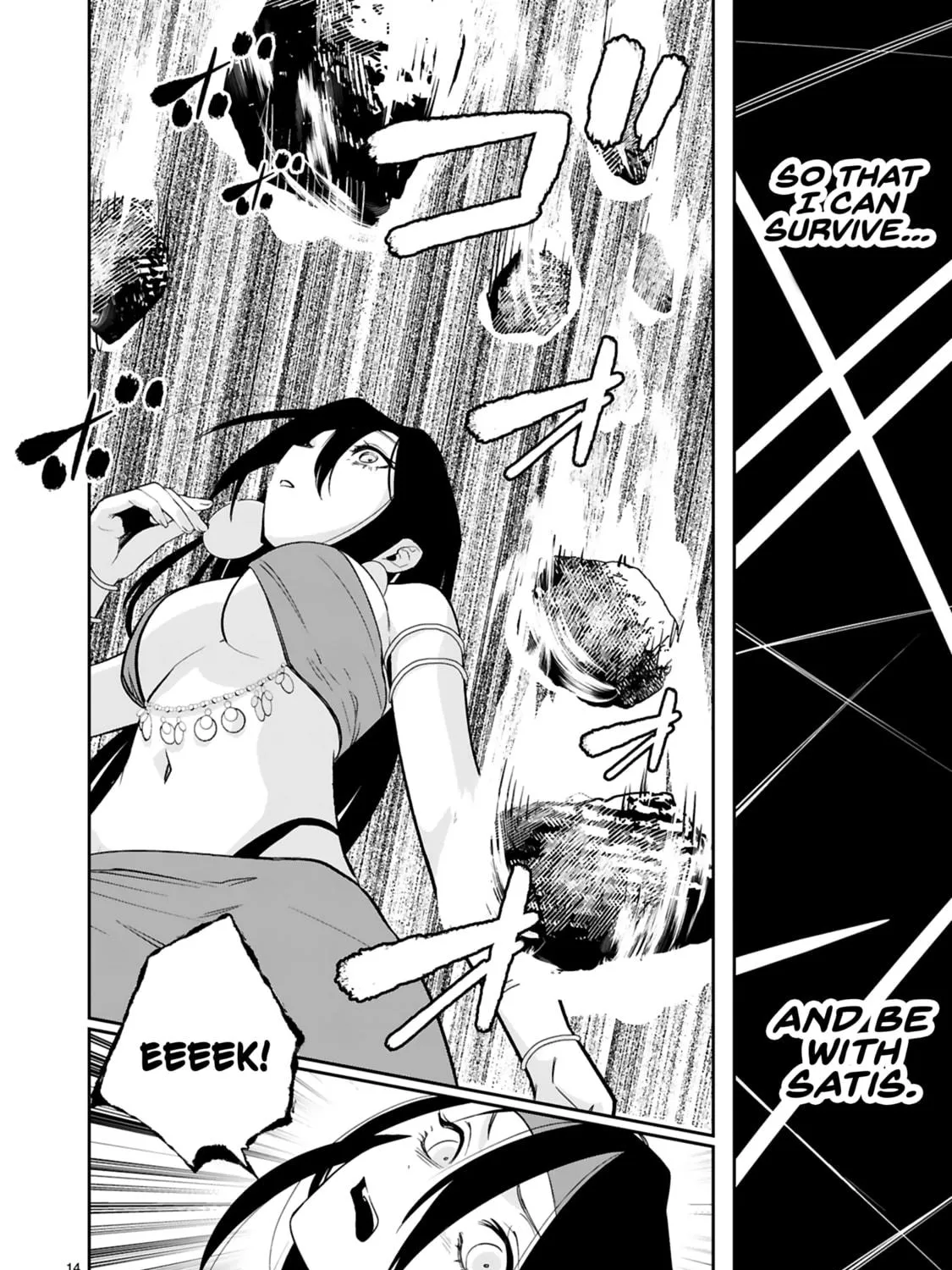 A Former Child Soldier Who Uses a Magic Sword Wants to Live With a Lady of Former Enemy Executive Chapter 36 page 29 - 