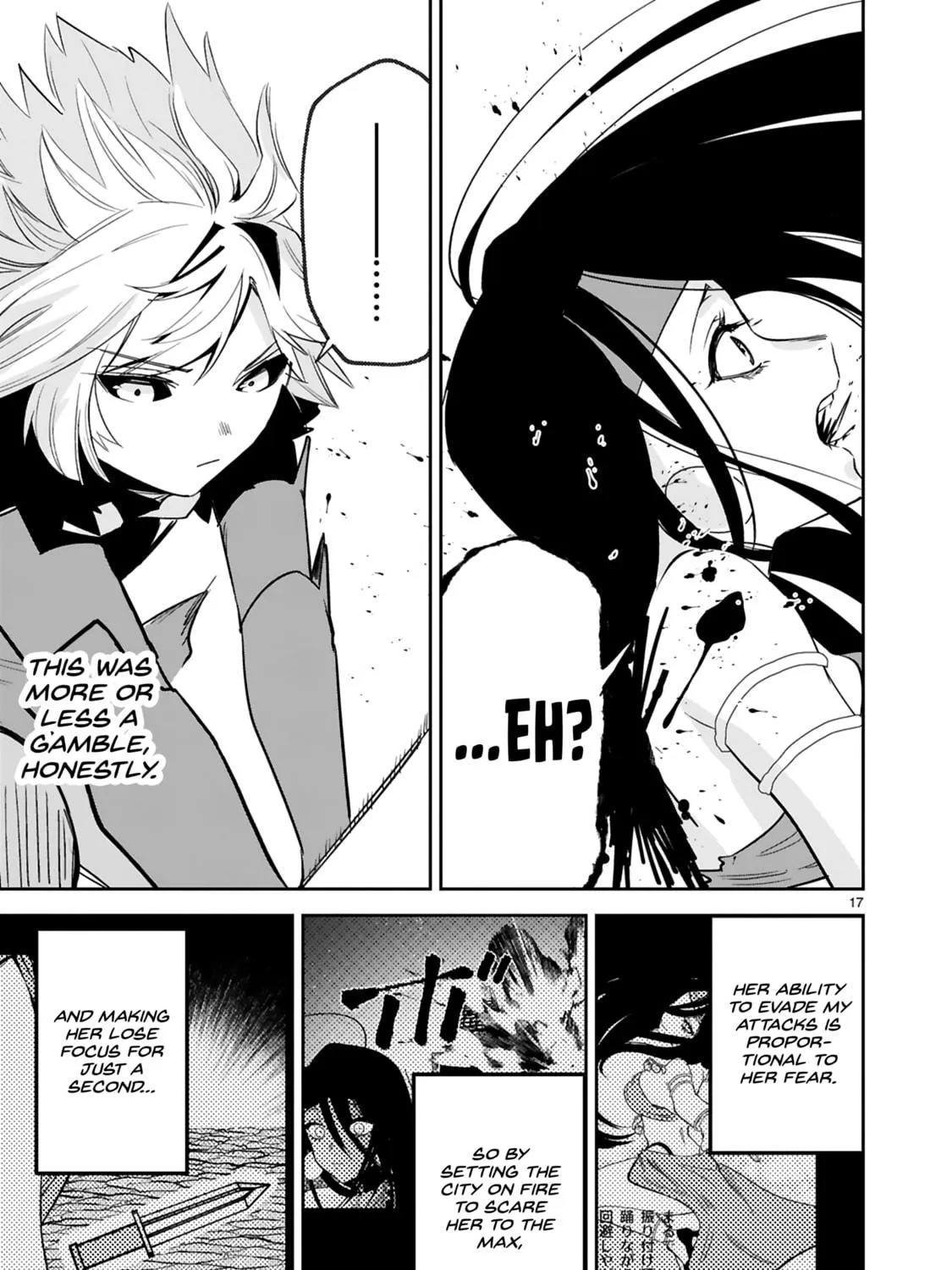 A Former Child Soldier Who Uses a Magic Sword Wants to Live With a Lady of Former Enemy Executive Chapter 36 page 35 - 