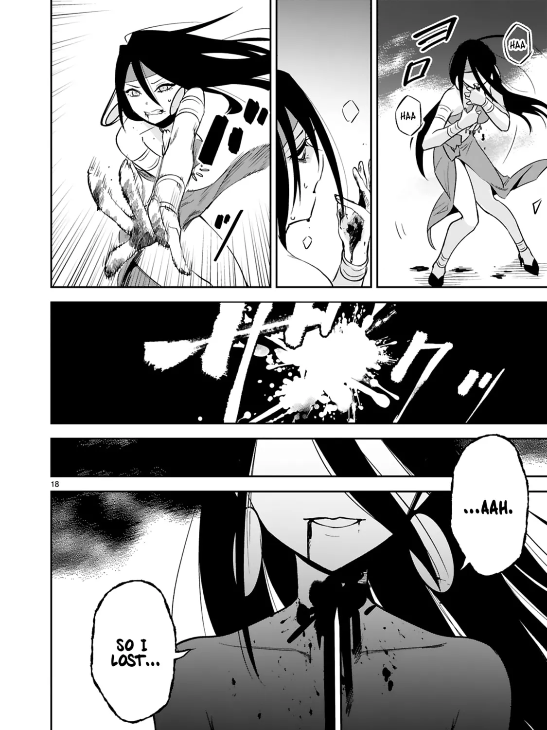 A Former Child Soldier Who Uses a Magic Sword Wants to Live With a Lady of Former Enemy Executive Chapter 36 page 37 - 