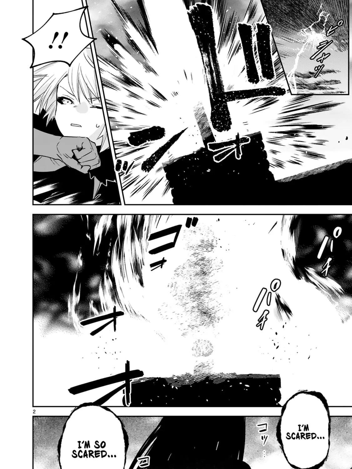 A Former Child Soldier Who Uses a Magic Sword Wants to Live With a Lady of Former Enemy Executive Chapter 36 page 5 - 