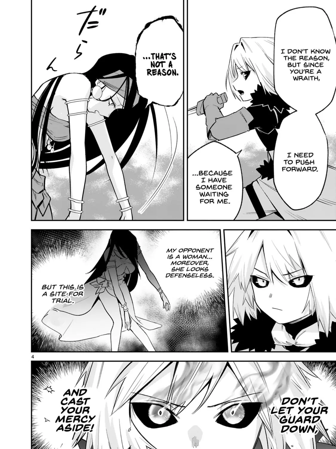 A Former Child Soldier Who Uses a Magic Sword Wants to Live With a Lady of Former Enemy Executive Chapter 36 page 9 - 