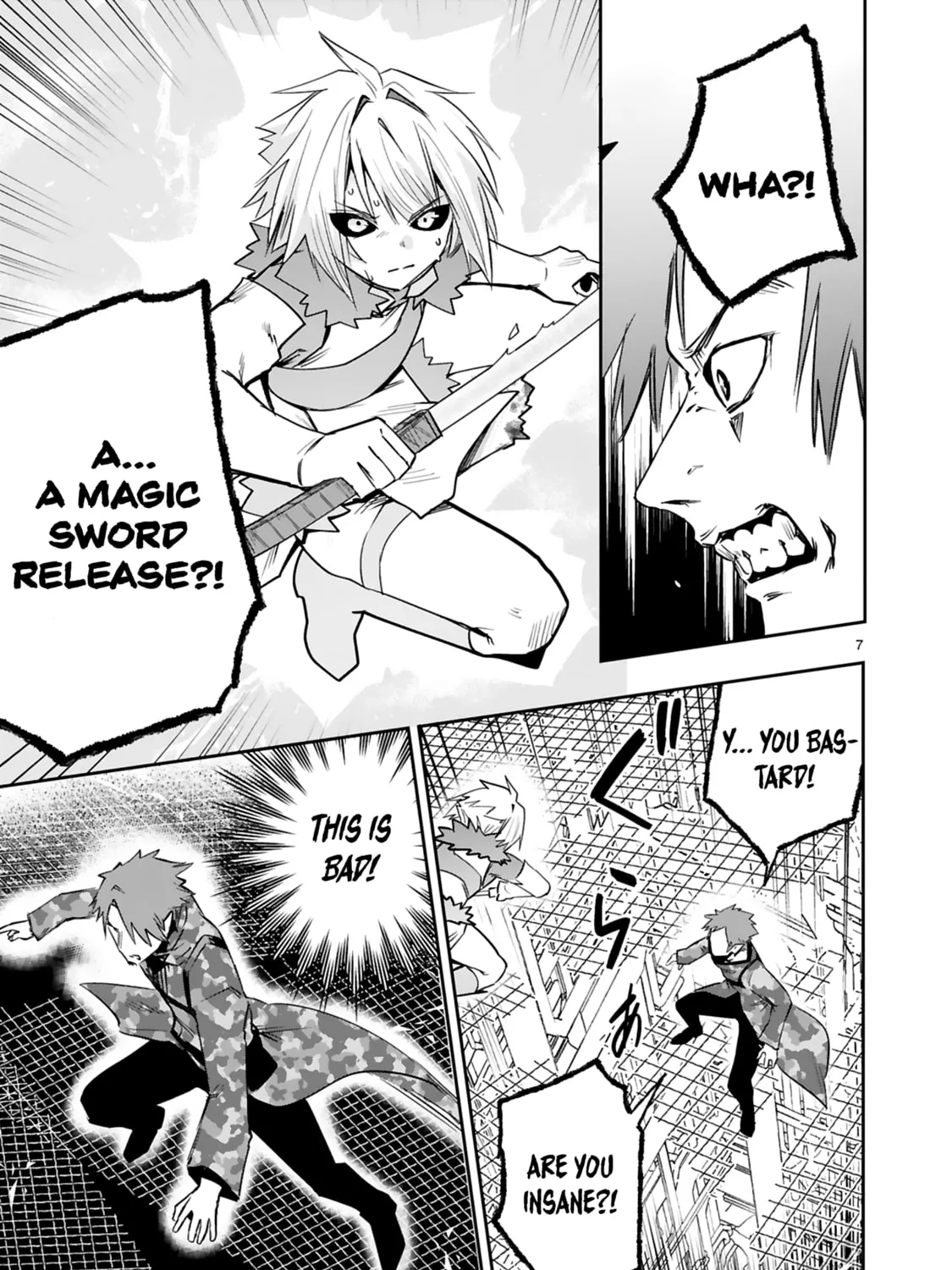 A Former Child Soldier Who Uses a Magic Sword Wants to Live With a Lady of Former Enemy Executive Chapter 37 page 15 - 