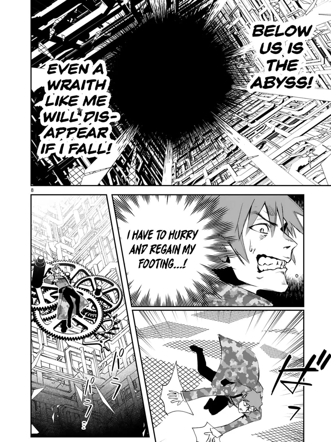 A Former Child Soldier Who Uses a Magic Sword Wants to Live With a Lady of Former Enemy Executive Chapter 37 page 17 - 