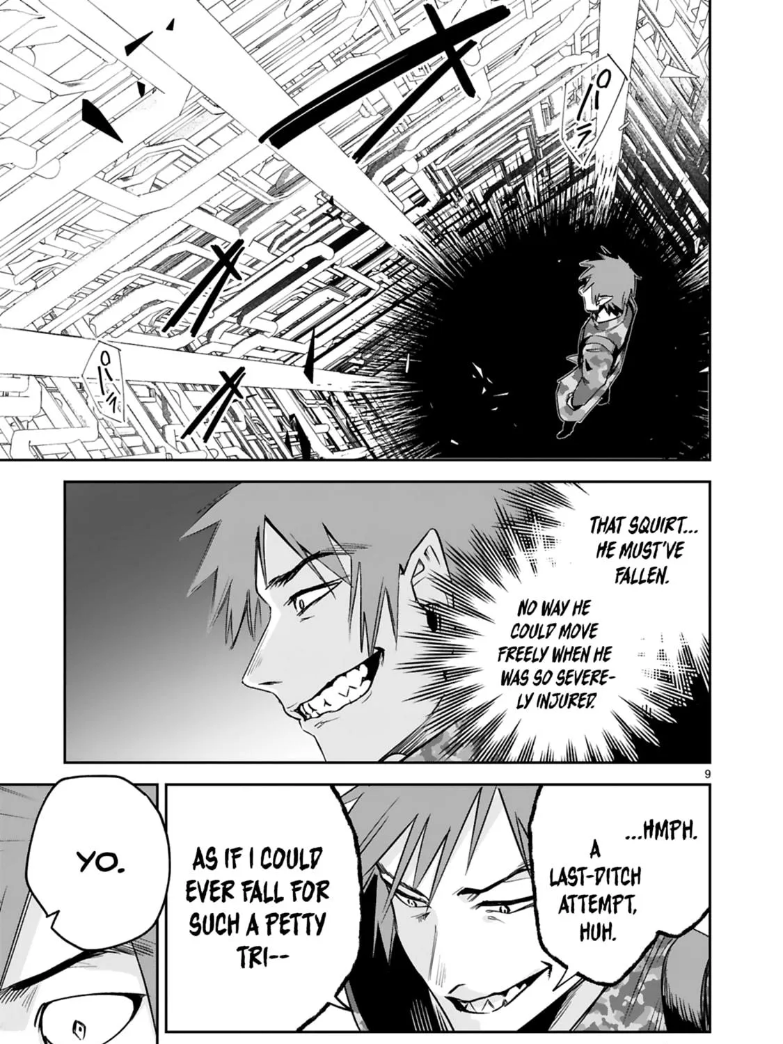 A Former Child Soldier Who Uses a Magic Sword Wants to Live With a Lady of Former Enemy Executive Chapter 37 page 19 - 