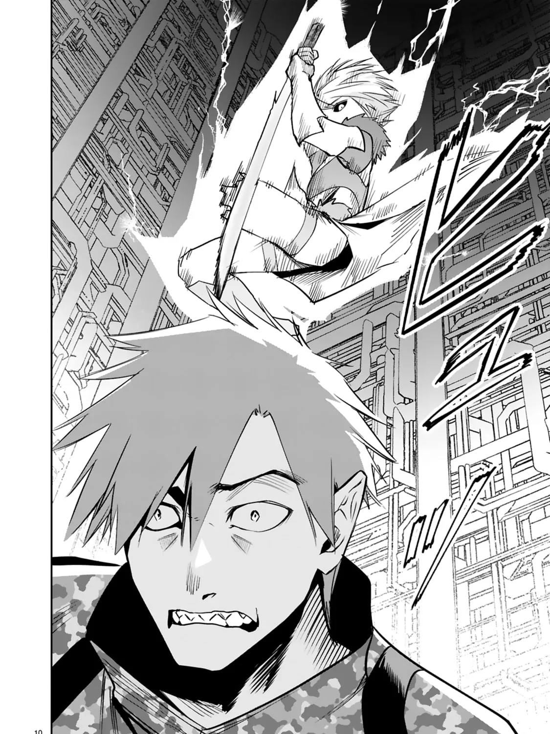 A Former Child Soldier Who Uses a Magic Sword Wants to Live With a Lady of Former Enemy Executive Chapter 37 page 21 - 