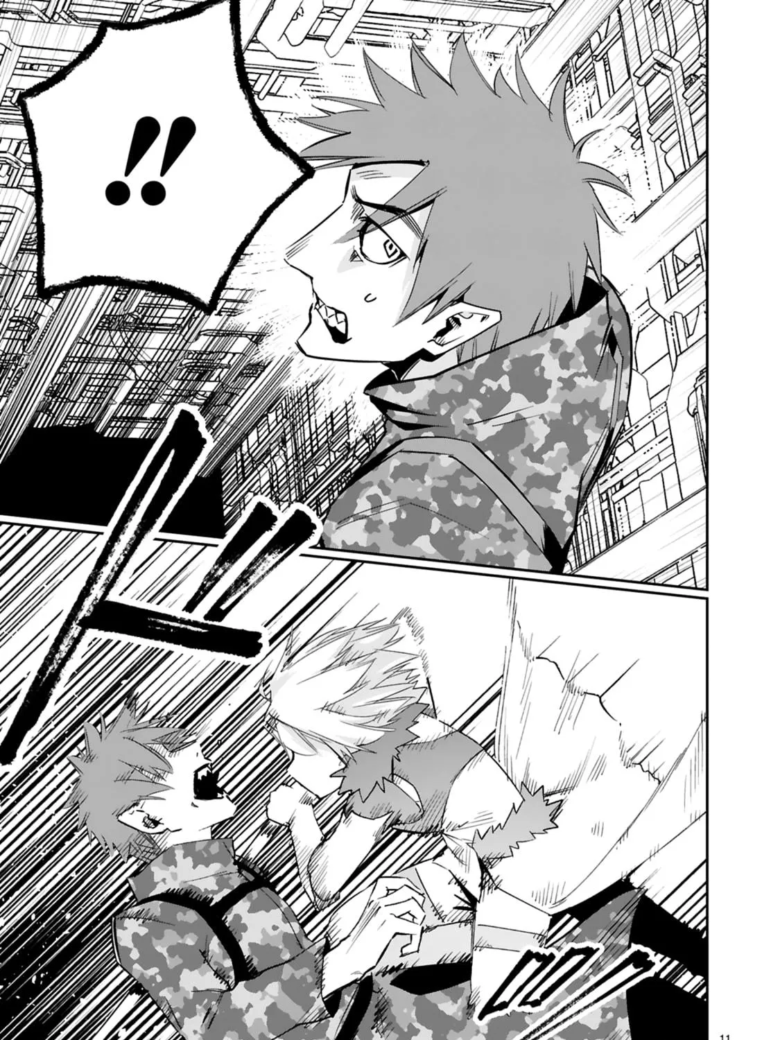 A Former Child Soldier Who Uses a Magic Sword Wants to Live With a Lady of Former Enemy Executive Chapter 37 page 23 - 