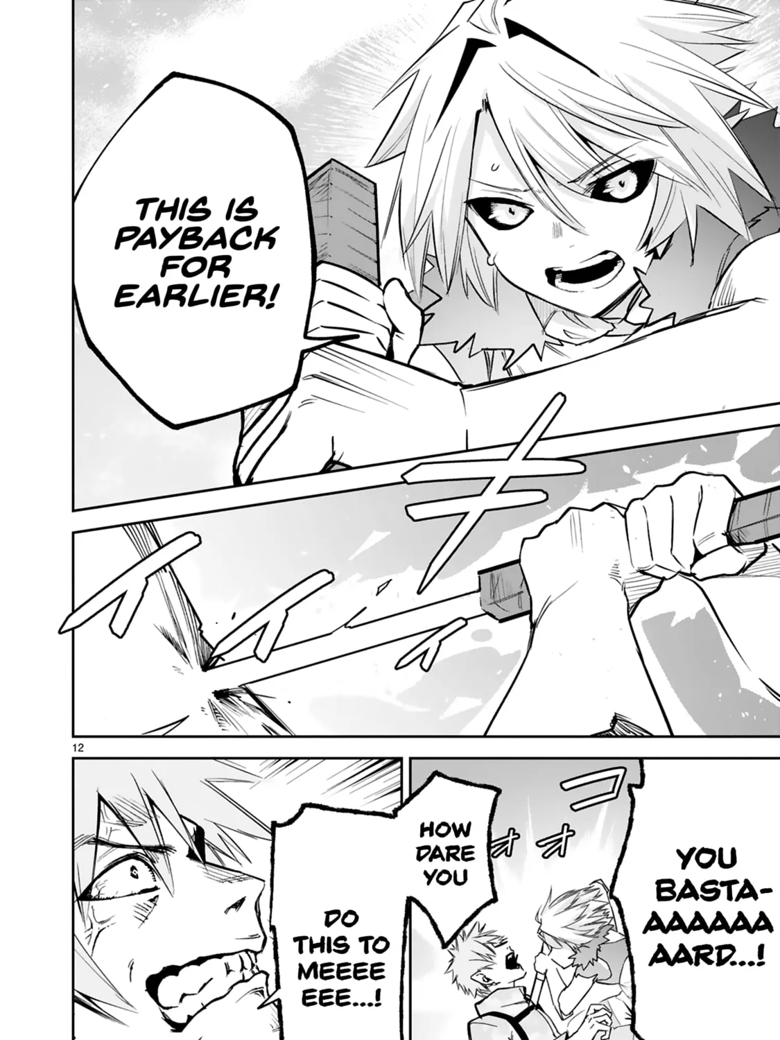 A Former Child Soldier Who Uses a Magic Sword Wants to Live With a Lady of Former Enemy Executive Chapter 37 page 25 - 