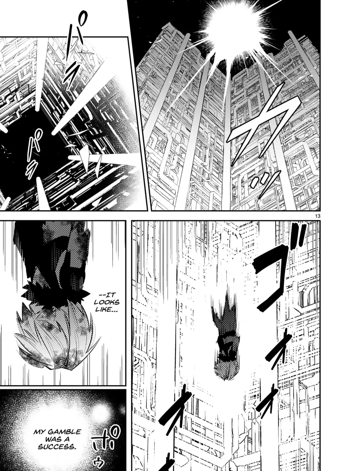 A Former Child Soldier Who Uses a Magic Sword Wants to Live With a Lady of Former Enemy Executive Chapter 37 page 27 - 