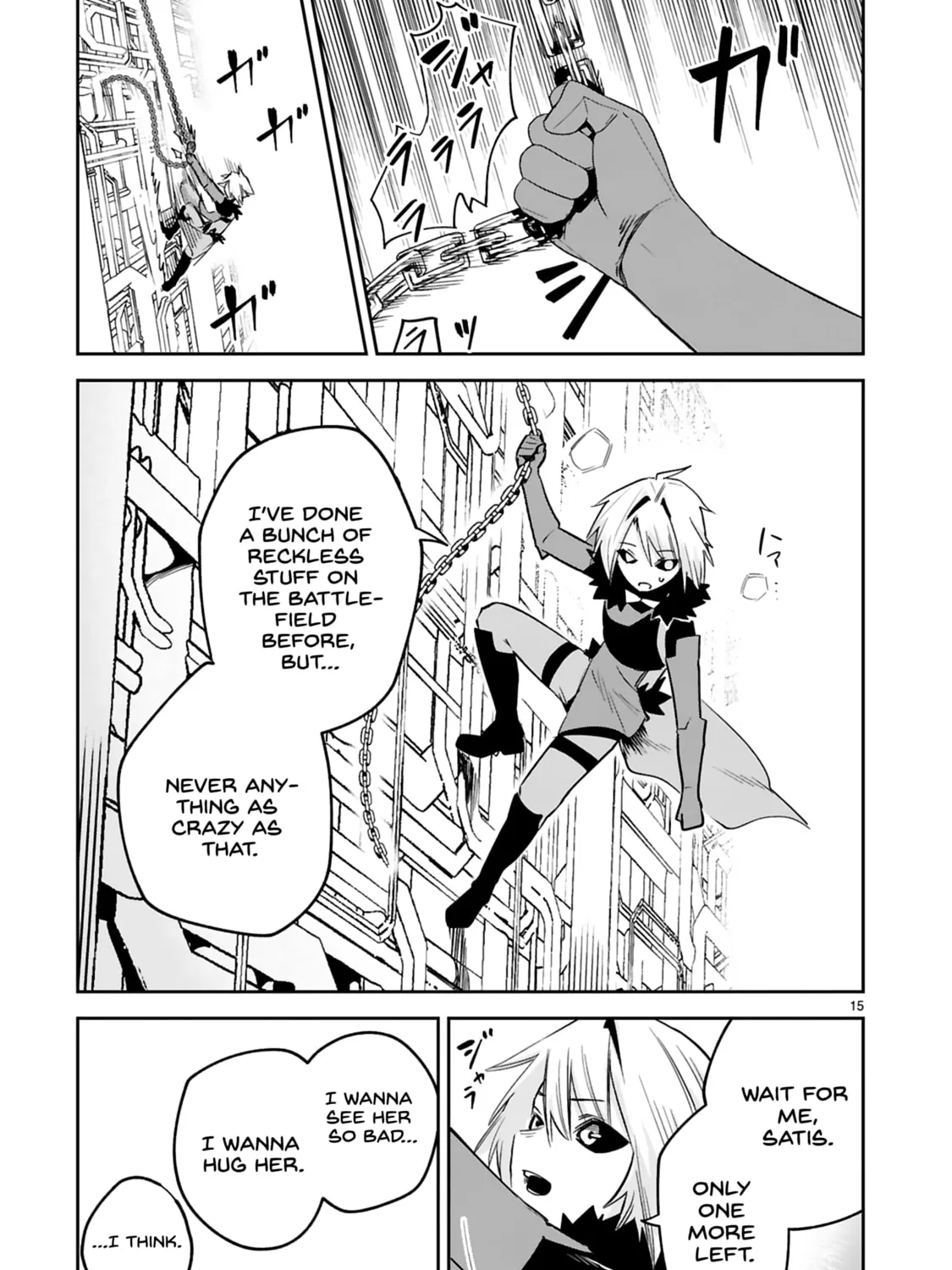 A Former Child Soldier Who Uses a Magic Sword Wants to Live With a Lady of Former Enemy Executive Chapter 37 page 31 - 