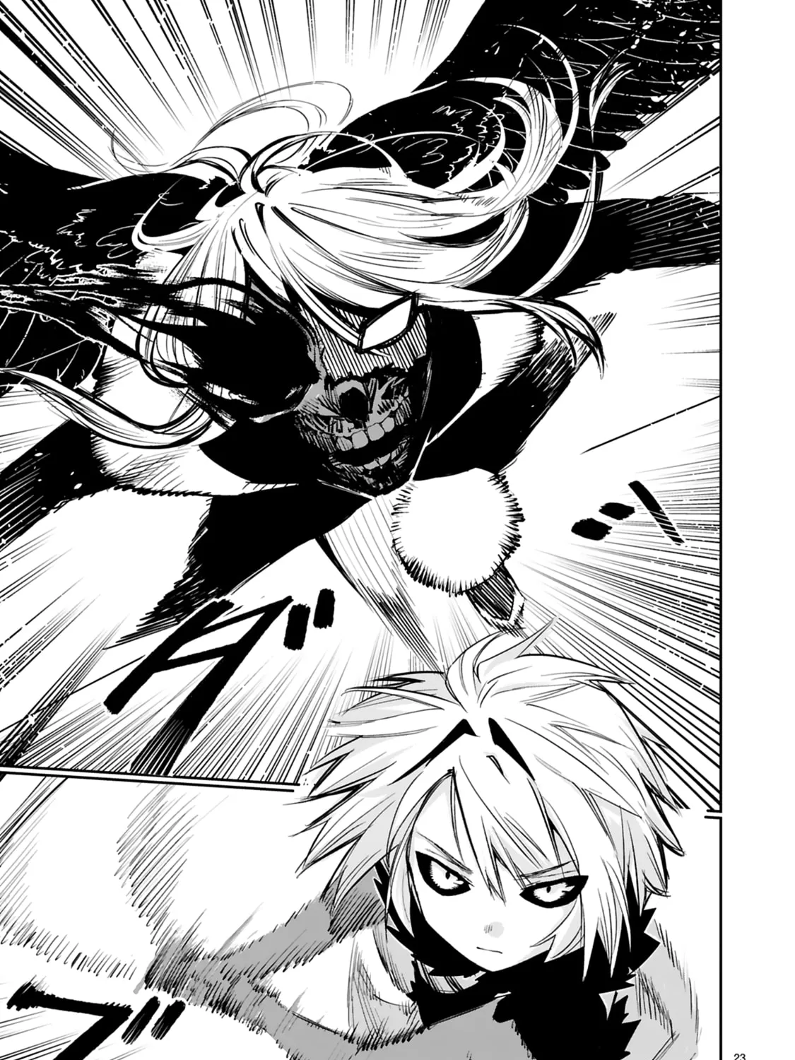 A Former Child Soldier Who Uses a Magic Sword Wants to Live With a Lady of Former Enemy Executive Chapter 37 page 45 - 