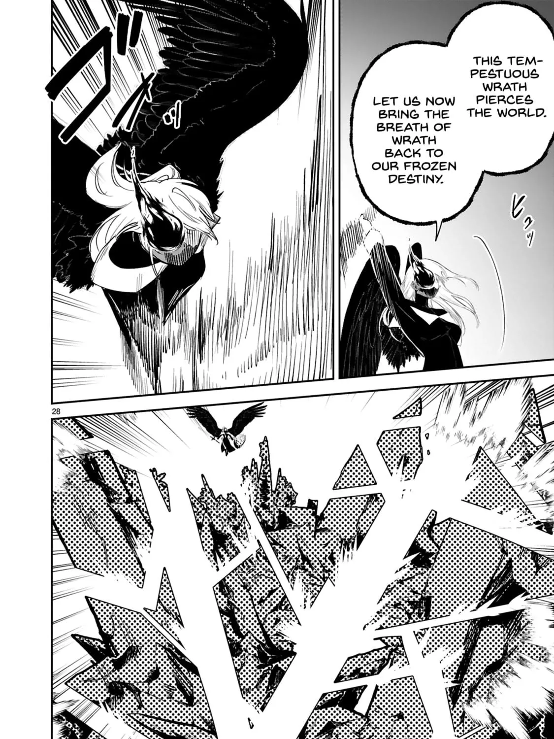 A Former Child Soldier Who Uses a Magic Sword Wants to Live With a Lady of Former Enemy Executive Chapter 37 page 53 - 