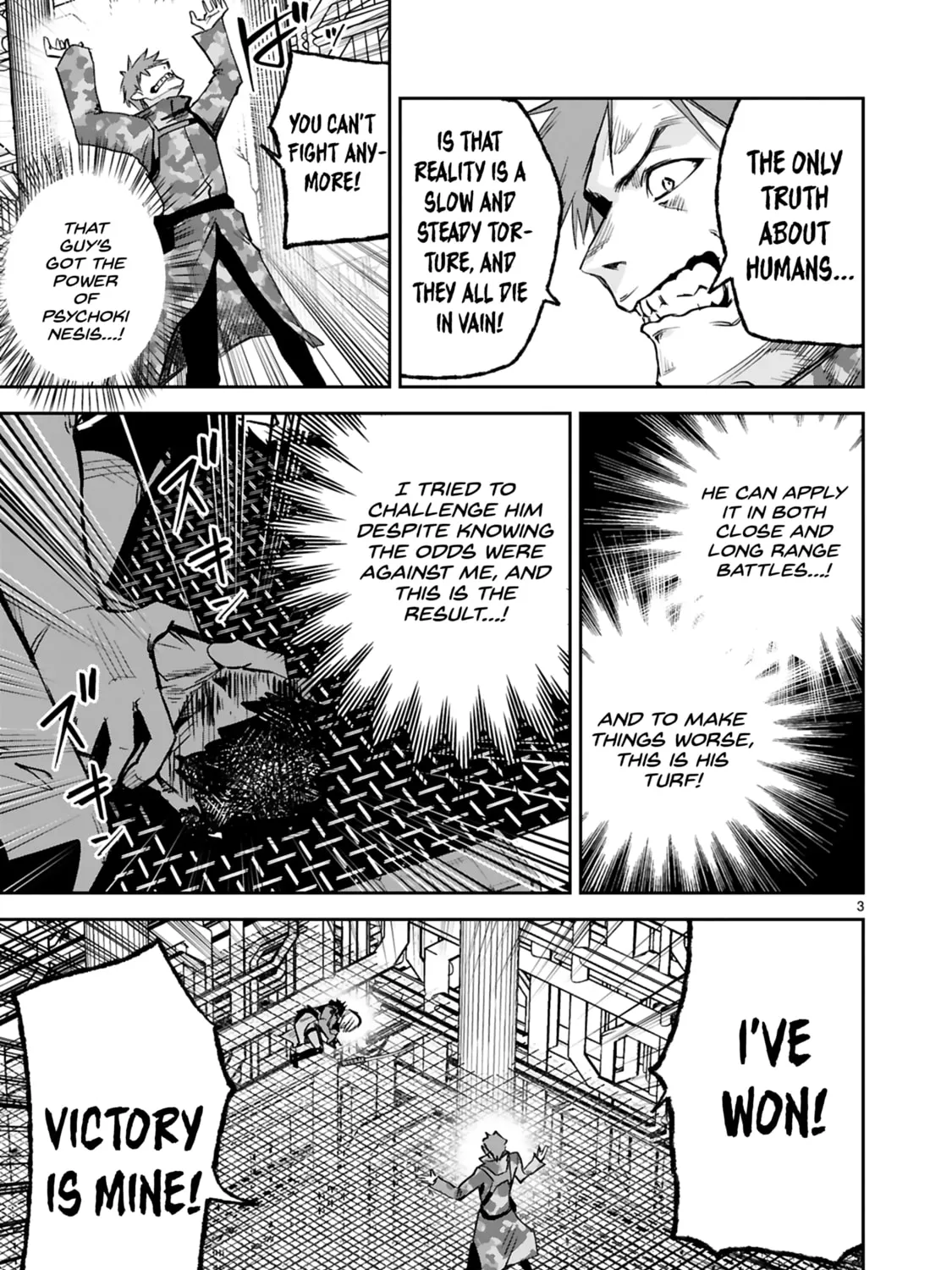 A Former Child Soldier Who Uses a Magic Sword Wants to Live With a Lady of Former Enemy Executive Chapter 37 page 7 - 