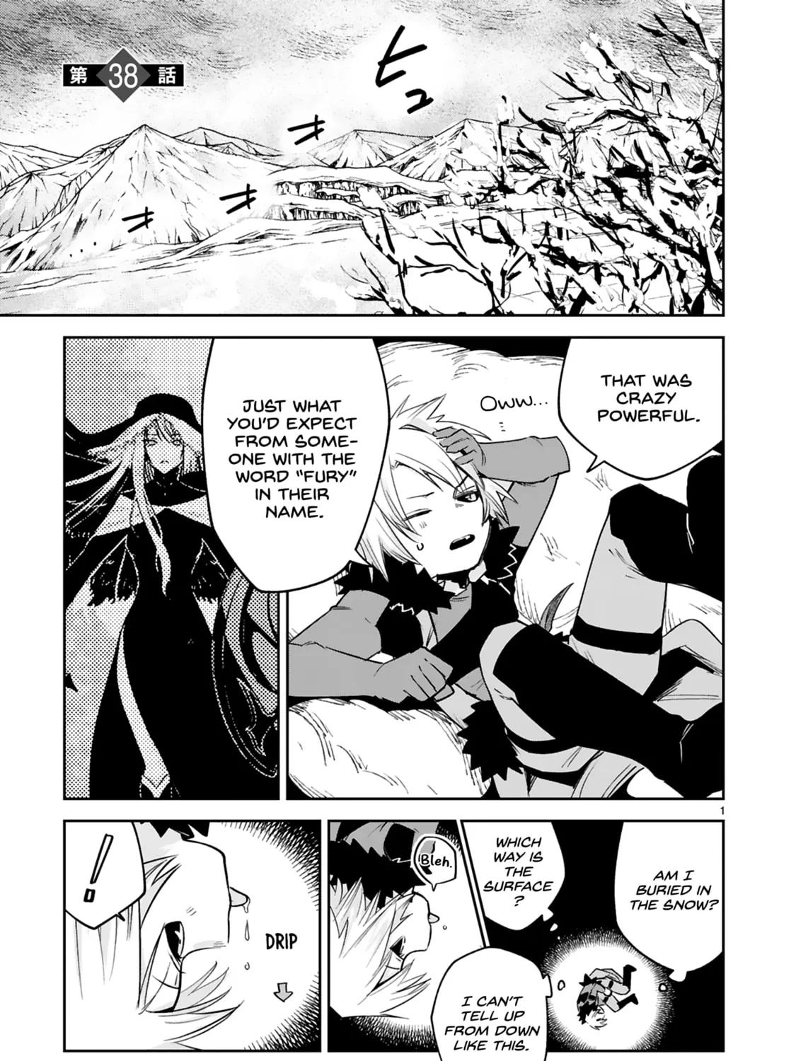 A Former Child Soldier Who Uses a Magic Sword Wants to Live With a Lady of Former Enemy Executive Chapter 38 page 3 - 